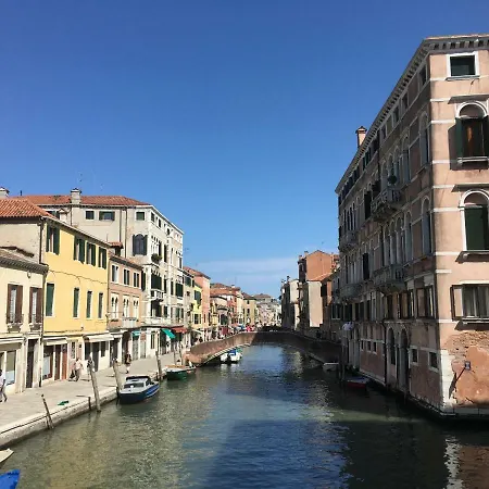 Apartment Ca' Girolamo